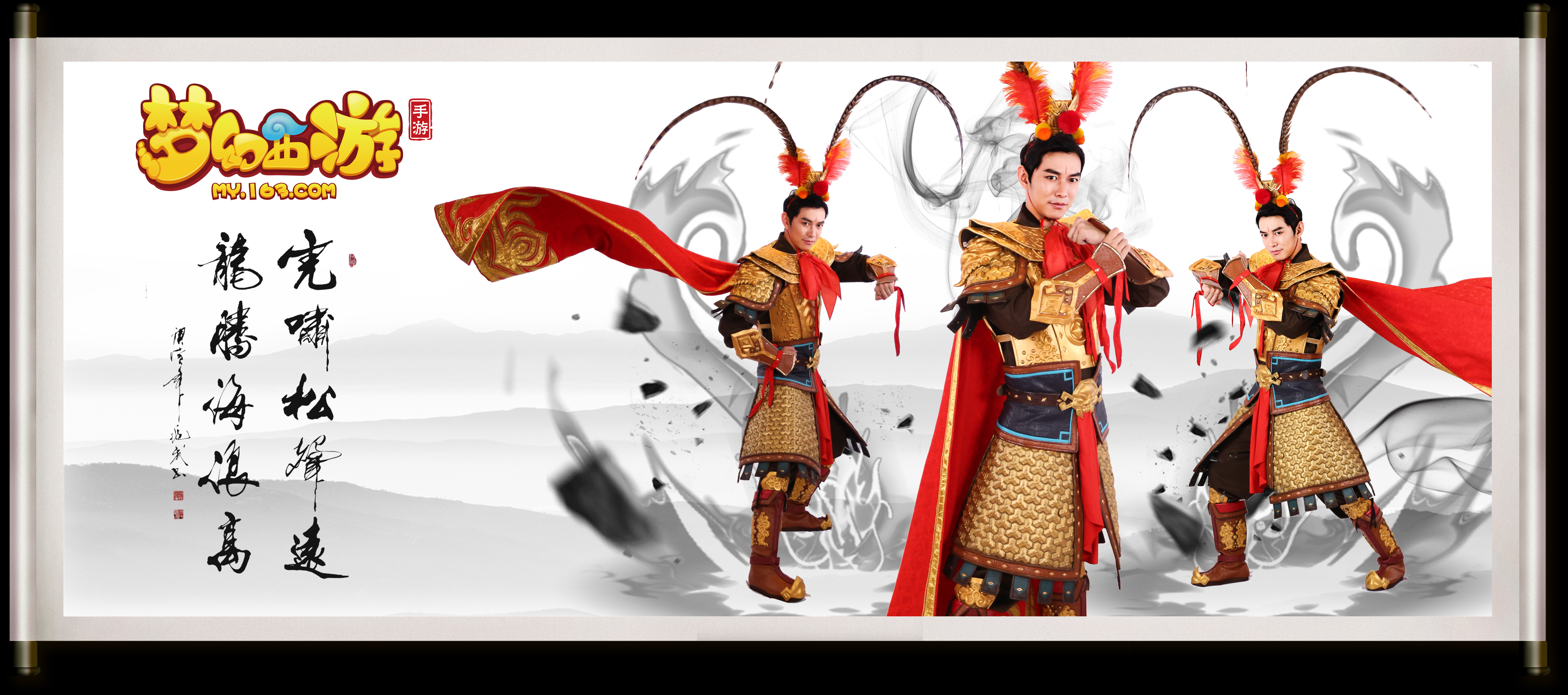 动员树立了 动员树立了