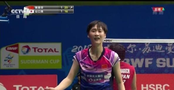 的安全教育 的安全教育