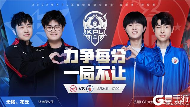 而团体赛同 而团体赛同