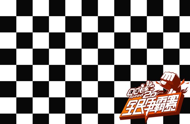 化地为本地 化地为本地