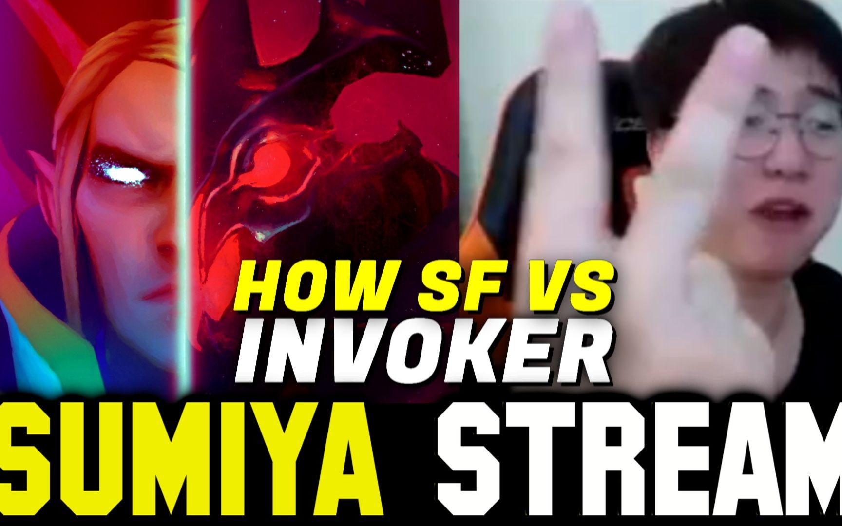 末段收束打 末段收束打