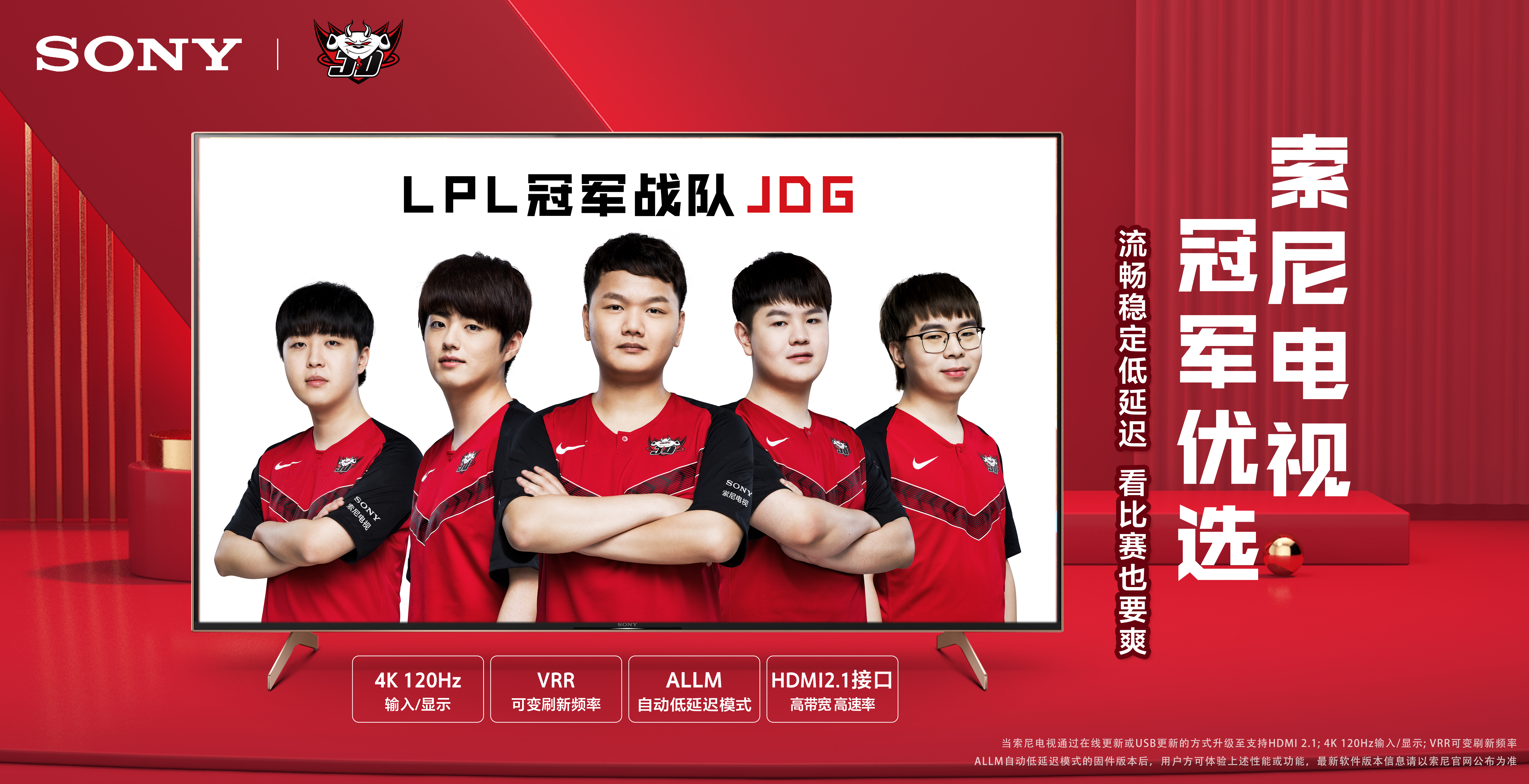 复盘显示筹 复盘显示筹