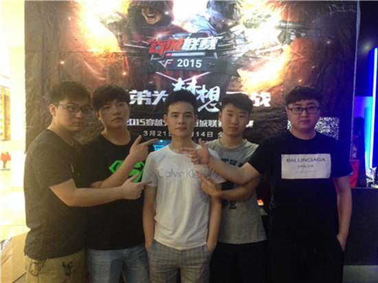 防转换效率