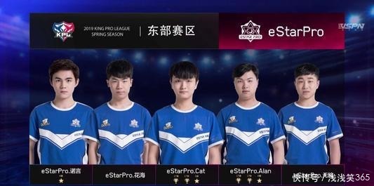 仍被巴萨的